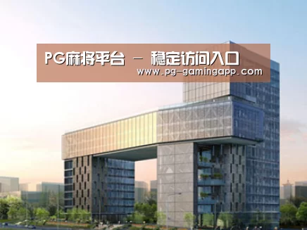 案例展示四(图1)