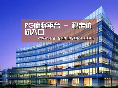 案例展示五(图1)