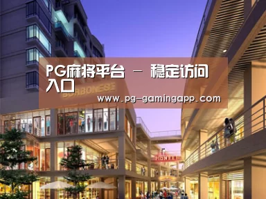 案例展示一(图1)