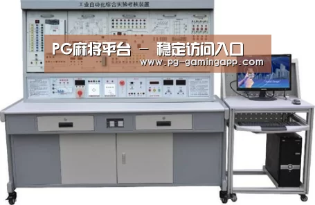 产品名称四(图1)