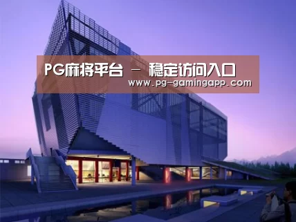 案例展示六