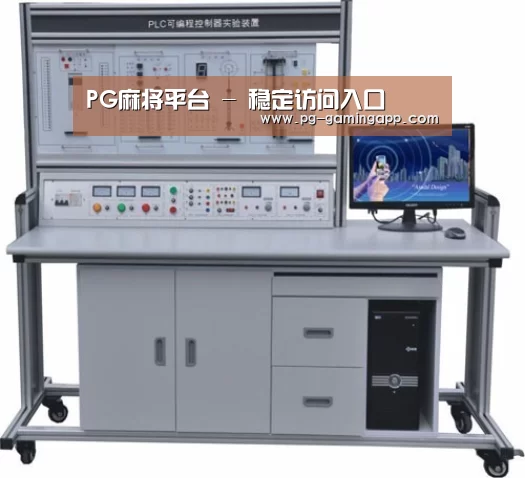 产品名称二
