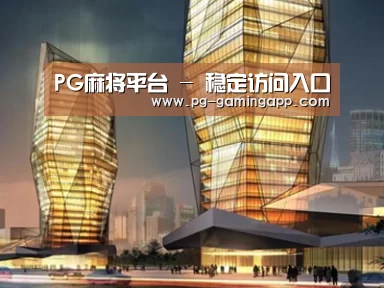 案例展示三